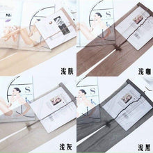 Load image into Gallery viewer, Quần tất tàng hình 5D siêu dai / set 3 đôi