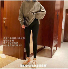 Load image into Gallery viewer, Quần legging Bì Thư