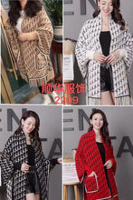 Load image into Gallery viewer, Kho 2023