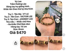 Load image into Gallery viewer, Trầm Hương vòng Tay (Vy Lee /05/21/21) vòng tay 15cm/ sz 8mm/ khắc tên 3 mẹ con

